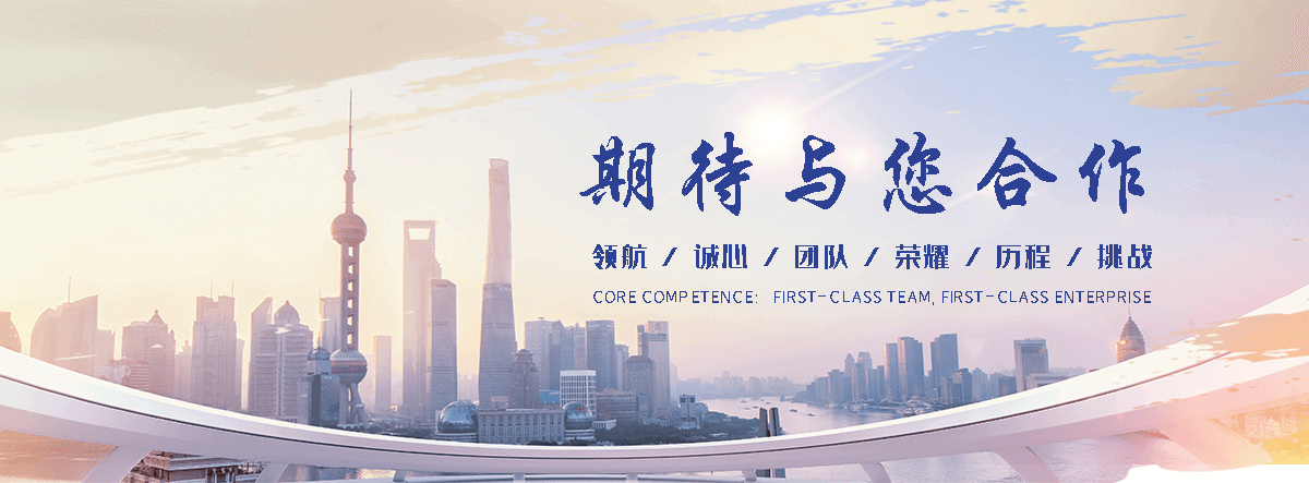 万卓钢铁有限公司(钦州分公司)